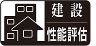 評估建築物興建前的設計圖內容